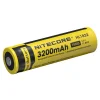 Akku 18650 3200 mAh>Nitecore Online