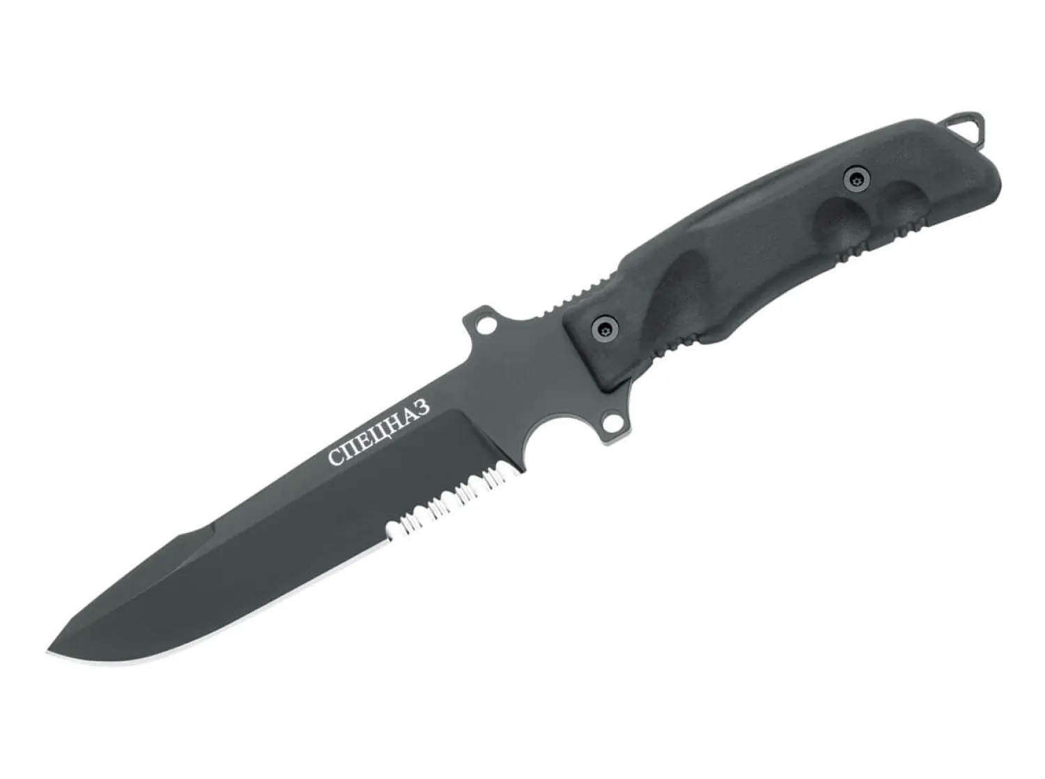 Predator Spetsnaz Combination>FKMD New